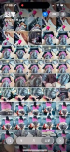 拍了好多，随便放一段